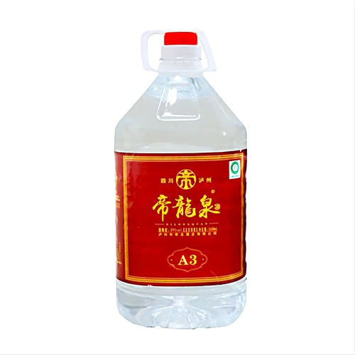 草莓视频下载网站泉（A3-39%VOL）