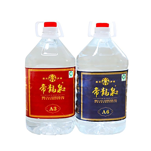 草莓视频下载网站泉（A6-51.8%VOL）