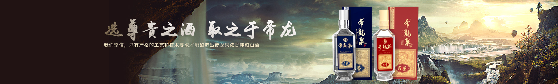 瀘州草莓视频久久免费视频銷售