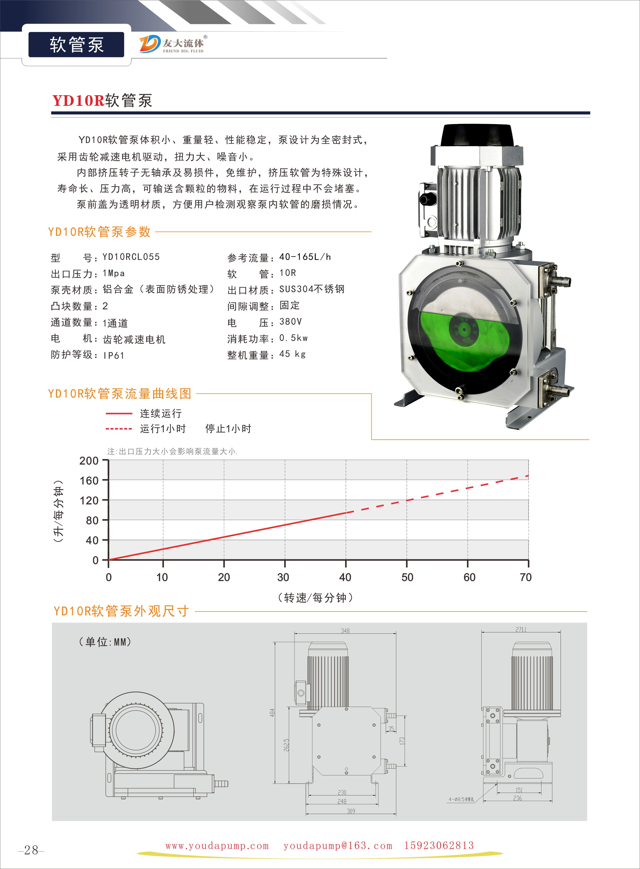草莓视频色板APP草莓视频久久免费视频